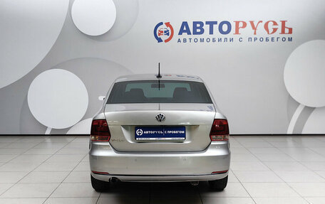 Volkswagen Polo VI (EU Market), 2019 год, 1 099 000 рублей, 4 фотография