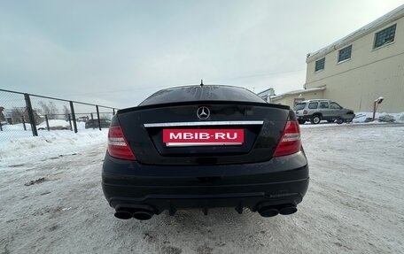 Mercedes-Benz C-Класс, 2013 год, 1 399 000 рублей, 7 фотография