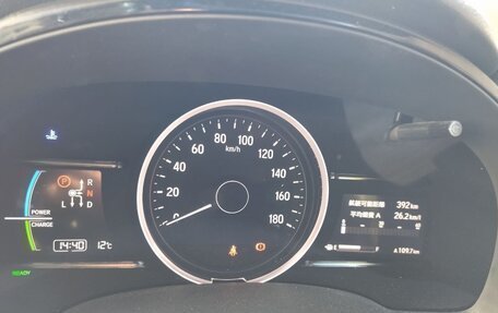 Honda Shuttle II, 2018 год, 1 550 000 рублей, 14 фотография