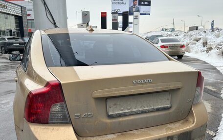 Volvo S40 II, 2007 год, 850 000 рублей, 2 фотография