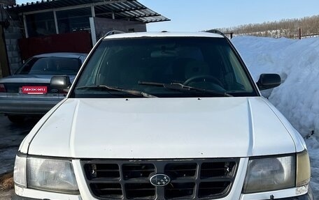 Subaru Forester, 1999 год, 178 000 рублей, 10 фотография