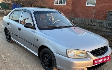 Hyundai Accent II, 2005 год, 370 000 рублей, 2 фотография