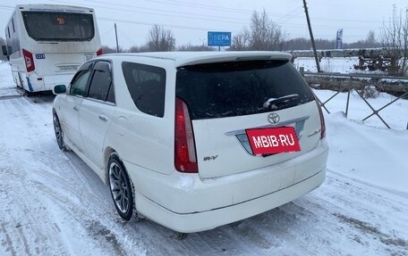 Toyota Mark II IX (X110), 2002 год, 835 000 рублей, 15 фотография