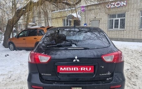 Mitsubishi Lancer IX, 2008 год, 550 000 рублей, 7 фотография