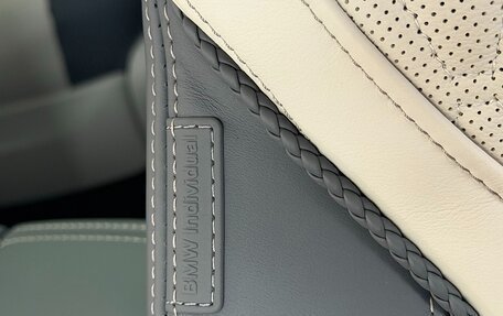 BMW X7, 2025 год, 16 999 000 рублей, 15 фотография