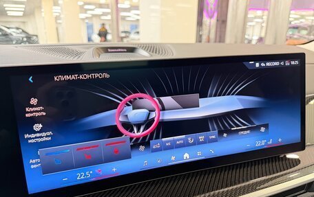 BMW X7, 2025 год, 16 999 000 рублей, 21 фотография
