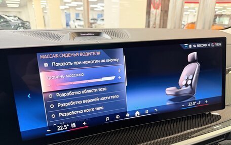 BMW X7, 2025 год, 16 999 000 рублей, 22 фотография