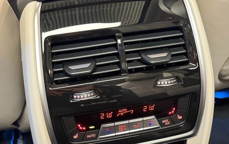 BMW X7, 2025 год, 16 999 000 рублей, 33 фотография