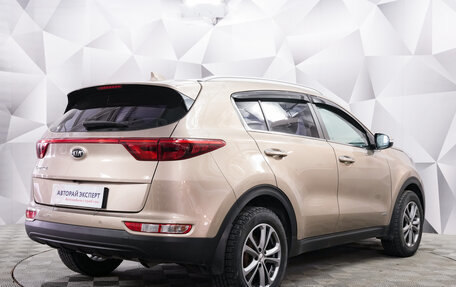 KIA Sportage IV рестайлинг, 2016 год, 1 850 000 рублей, 4 фотография