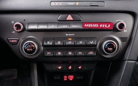 KIA Sportage IV рестайлинг, 2016 год, 1 850 000 рублей, 11 фотография