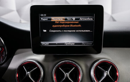 Mercedes-Benz CLA, 2015 год, 1 696 000 рублей, 8 фотография