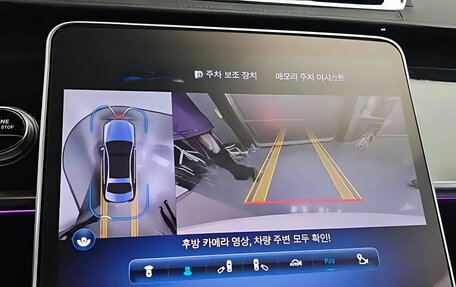 Mercedes-Benz S-Класс, 2023 год, 13 280 000 рублей, 9 фотография