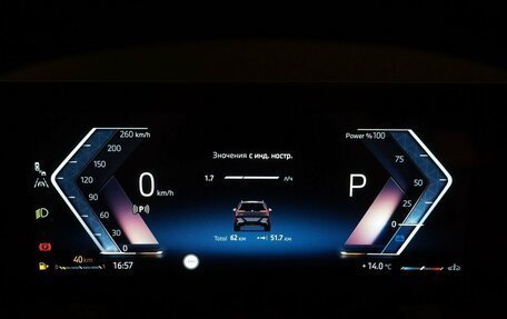 BMW X3, 2025 год, 6 980 000 рублей, 8 фотография