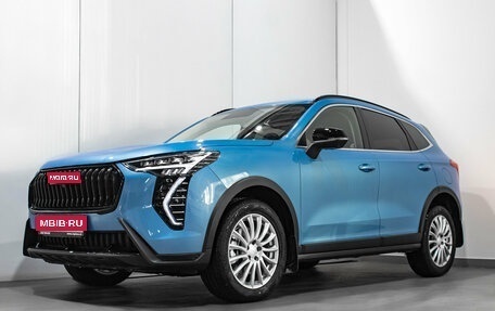 Haval Jolion, 2025 год, 2 523 510 рублей, 1 фотография