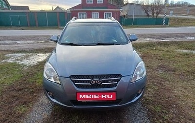 KIA cee'd I рестайлинг, 2008 год, 650 000 рублей, 1 фотография