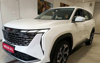 Geely Atlas, 2025 год, 3 970 990 рублей, 1 фотография