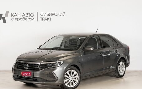 Volkswagen Polo VI (EU Market), 2021 год, 1 920 700 рублей, 1 фотография
