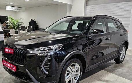 Haval Jolion, 2026 год, 2 599 000 рублей, 1 фотография