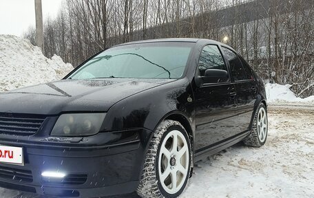 Volkswagen Bora, 2002 год, 950 000 рублей, 2 фотография