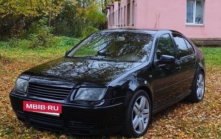 Volkswagen Bora, 2002 год, 950 000 рублей, 7 фотография