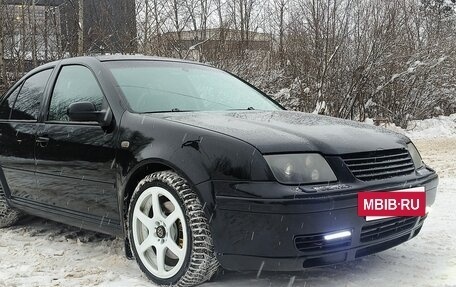 Volkswagen Bora, 2002 год, 950 000 рублей, 3 фотография