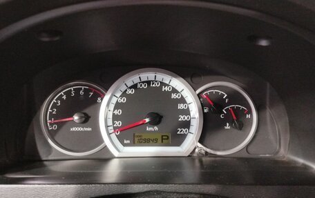 Daewoo Gentra II, 2014 год, 710 000 рублей, 13 фотография