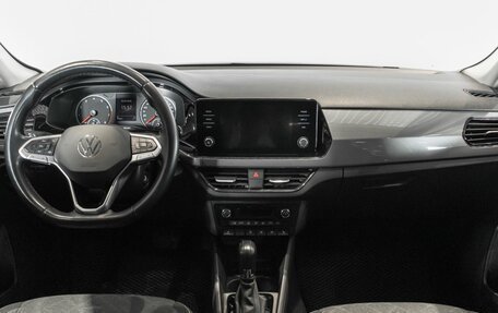 Volkswagen Polo VI (EU Market), 2021 год, 1 920 700 рублей, 6 фотография