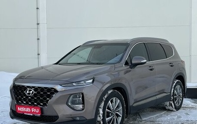 Hyundai Santa Fe IV, 2020 год, 3 549 000 рублей, 1 фотография