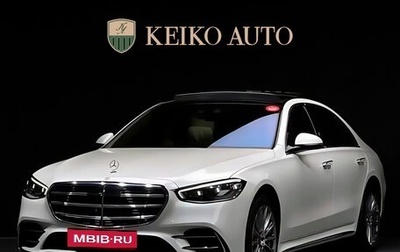 Mercedes-Benz S-Класс, 2021 год, 12 515 000 рублей, 1 фотография