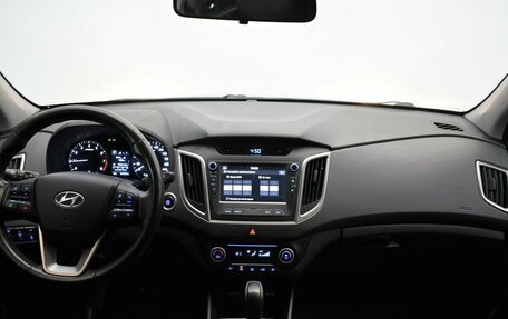 Hyundai Creta I рестайлинг, 2018 год, 1 850 000 рублей, 5 фотография