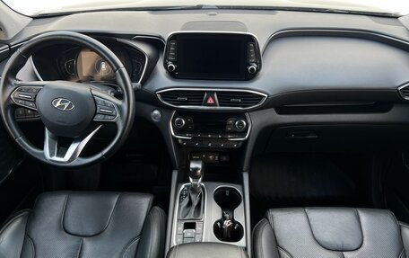 Hyundai Santa Fe IV, 2020 год, 3 549 000 рублей, 16 фотография