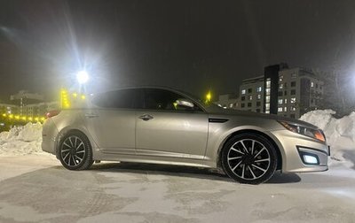 KIA Optima III, 2013 год, 1 100 000 рублей, 1 фотография