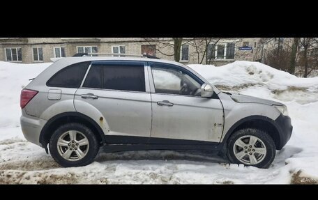 Lifan X60 I рестайлинг, 2014 год, 350 000 рублей, 1 фотография