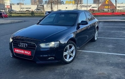 Audi A4, 2012 год, 1 250 000 рублей, 1 фотография