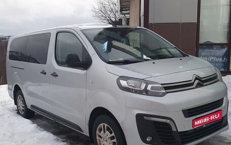 Citroen SpaceTourer I, 2019 год, 3 150 000 рублей, 1 фотография