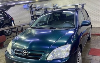 Toyota Corolla, 2005 год, 690 000 рублей, 1 фотография