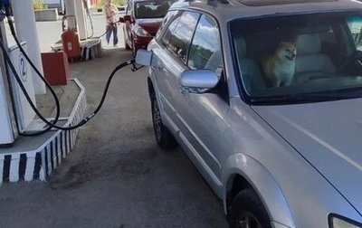 Subaru Outback III, 2004 год, 560 000 рублей, 1 фотография