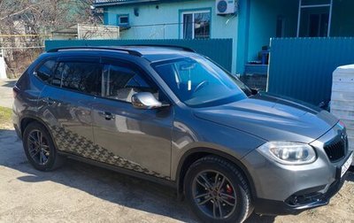 Brilliance V5 I рестайлинг, 2014 год, 850 000 рублей, 1 фотография