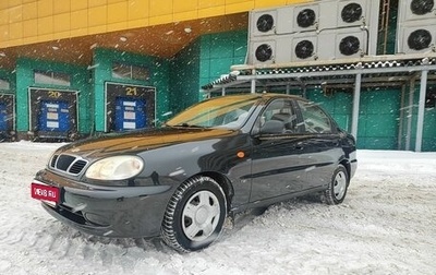 Chevrolet Lanos I, 2008 год, 250 000 рублей, 1 фотография