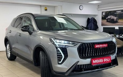 Haval Jolion, 2026 год, 2 649 000 рублей, 1 фотография