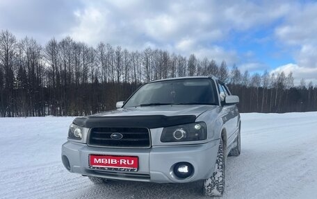 Subaru Forester, 2002 год, 580 000 рублей, 1 фотография