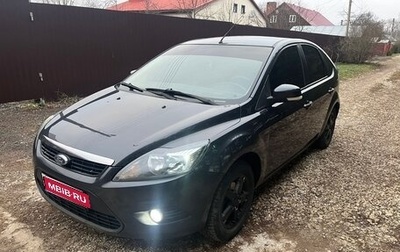 Ford Focus II рестайлинг, 2008 год, 500 000 рублей, 1 фотография