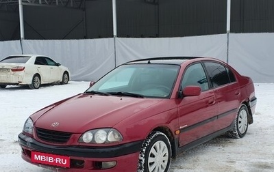 Toyota Avensis III рестайлинг, 1998 год, 340 000 рублей, 1 фотография