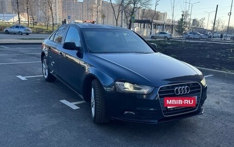 Audi A4, 2012 год, 1 250 000 рублей, 2 фотография