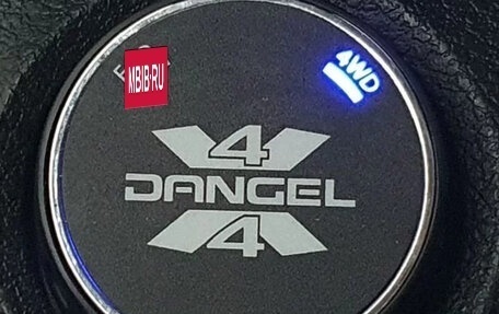 Citroen SpaceTourer I, 2019 год, 3 150 000 рублей, 4 фотография