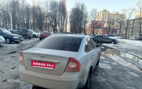 Ford Focus II рестайлинг, 2005 год, 270 000 рублей, 3 фотография