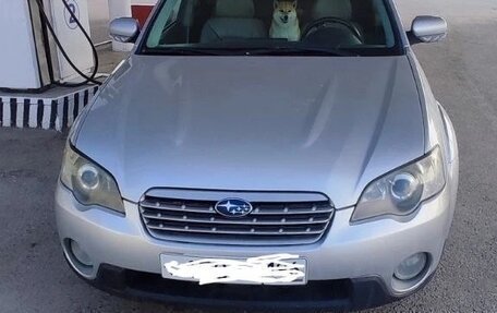 Subaru Outback III, 2004 год, 560 000 рублей, 3 фотография