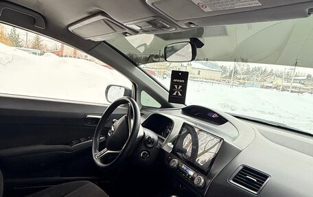 Honda Civic VIII, 2008 год, 650 000 рублей, 6 фотография