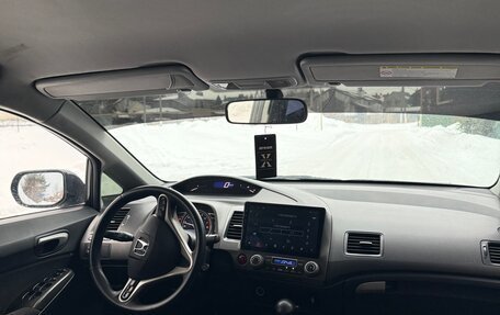 Honda Civic VIII, 2008 год, 650 000 рублей, 7 фотография