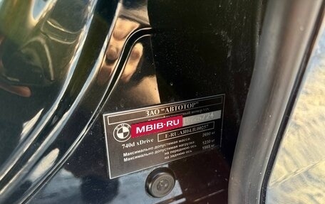 BMW 7 серия, 2013 год, 2 950 000 рублей, 15 фотография